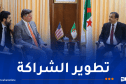 نائب وزير الخارجية الأمريكي يُشيد بمناخ الأعمال بالجزائر