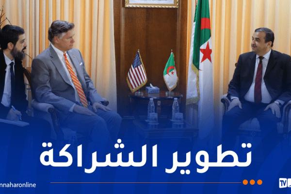 نائب وزير الخارجية الأمريكي يُشيد بمناخ الأعمال بالجزائر