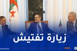 المدير العام للجمارك في زيارة تفتيش وعمل إلى سيدي بلعباس