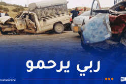 وفاة شخص في حادث مروع بالمسيلة