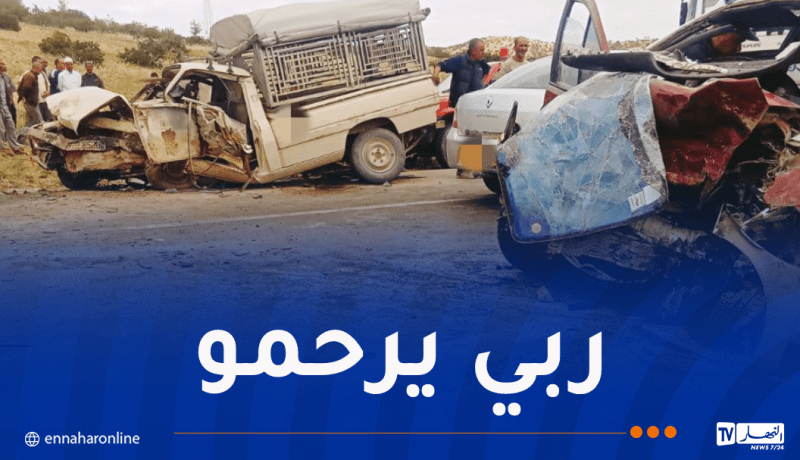 وفاة شخص في حادث مروع بالمسيلة