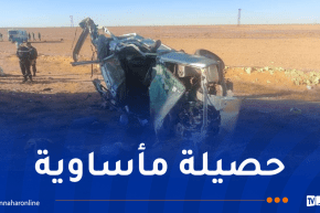 وفاة 8 أشخاص في  الحوادث خلال 24 ساعة