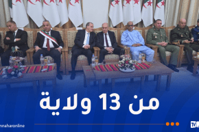 رزيق يشرف على انطلاق 35 عملية تصدير