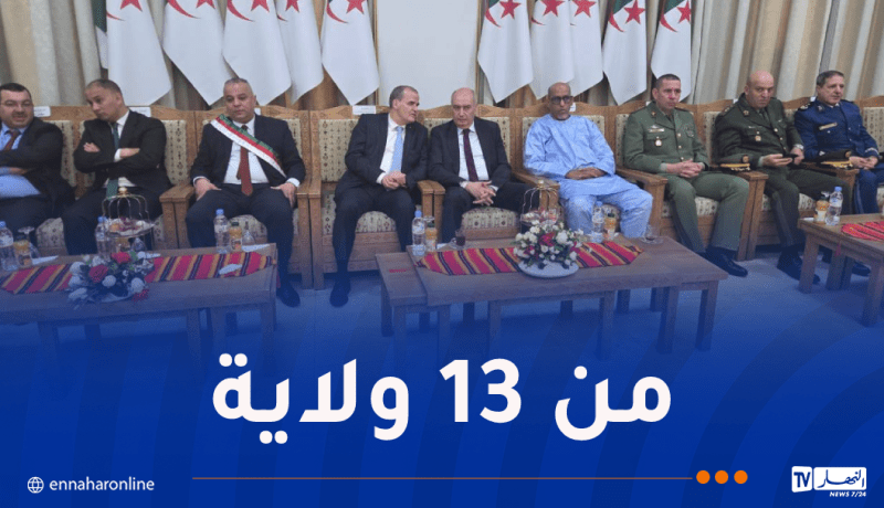 رزيق يشرف على انطلاق 35 عملية تصدير