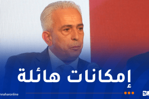 وزير المناجم: نطمح للتحول إلى منتج للسوق المحلية ومصدراً عالمياً نظيفاً