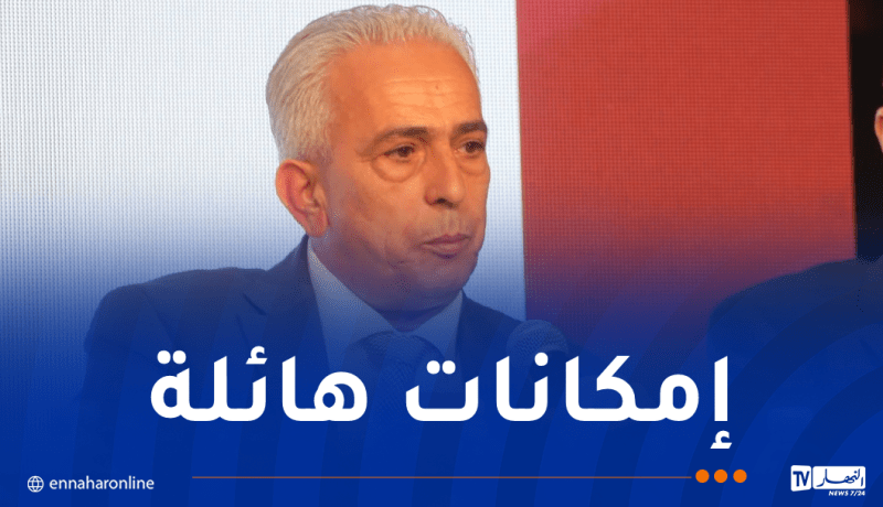 وزير المناجم: نطمح للتحول إلى منتج للسوق المحلية ومصدراً عالمياً نظيفاً