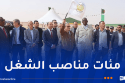 إطلاق مشاريع استثمارية جديدة بولاية ورقلة