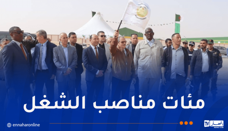 إطلاق مشاريع استثمارية جديدة بولاية ورقلة