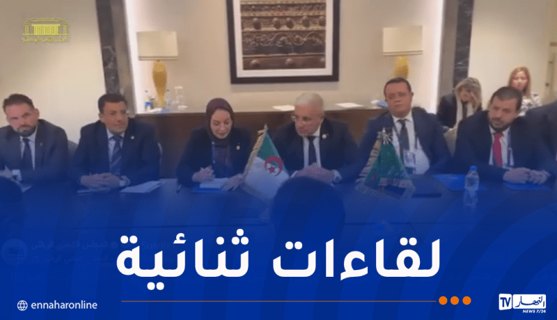 بوغالي يُبحث ترقية التعاون البرلماني مع زامبيا وجنوب إفريقيا