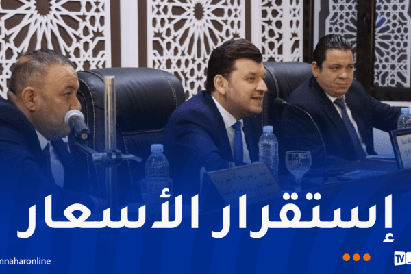 الجزائر تسترجع حصتها التاريخية من التونة الحمراء