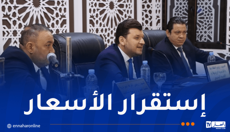 الجزائر تسترجع حصتها التاريخية من التونة الحمراء