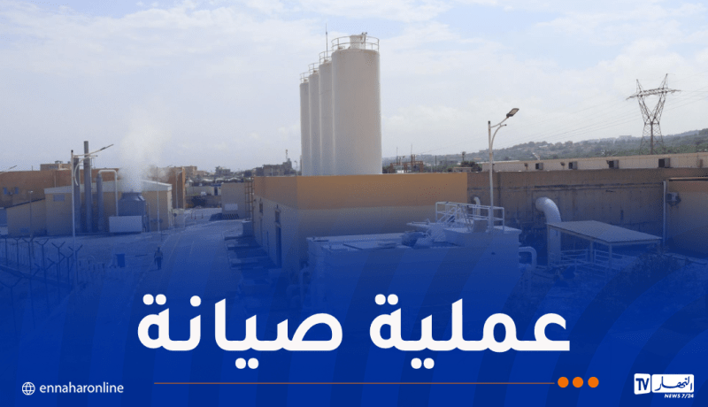توقف مؤقت لمحطة تحلية مياه البحر فوكة 1 بتيبازة