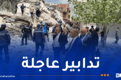 إنفجار الغاز بباتنة.. الوالي يتنقل إلى مكان الحادث