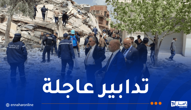 إنفجار الغاز بباتنة.. الوالي يتنقل إلى مكان الحادث