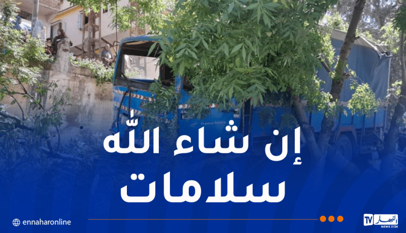 8 ضحايا إثر اصطدام شاحنة و8 سيارات بقسنطينة