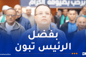 بودن: تشريعيات 2026 قد تكون الأقوى في تاريخ الجزائر