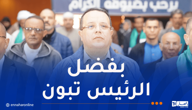 بودن: تشريعيات 2026 قد تكون الأقوى في تاريخ الجزائر