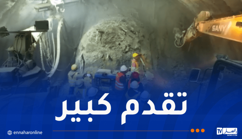 تقدم أشغال مشروع الخط المنجمي الشرقي للسكة الحديدية