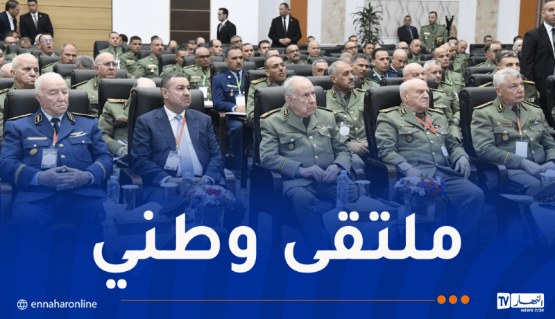 وزير الداخلية يشارك في ملتقى حول سلسلة الإسناد اللوجستي العملياتي