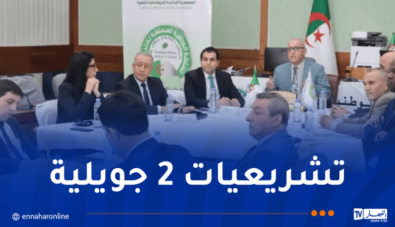 خلفان يجتمع مع رؤساء المراكز الدبلوماسية والقنصلية بالخارج