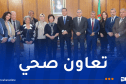 وزير الصحة يستقبل وفد جمعية الصحة الفرنسية-الجزائرية