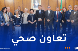 وزير الصحة يستقبل وفد جمعية الصحة الفرنسية-الجزائرية