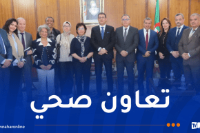 وزير الصحة يستقبل وفد جمعية الصحة الفرنسية-الجزائرية