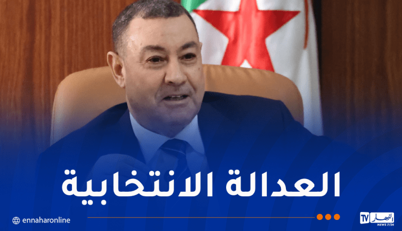 سعيود: قانون الدوائر الانتخابية سيحقق تمثيلا عادلا ومتوازنا