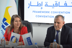 بريد الجزائر يبرم اتفاقية تعاون مع الشركة الجزائرية للتأمينات