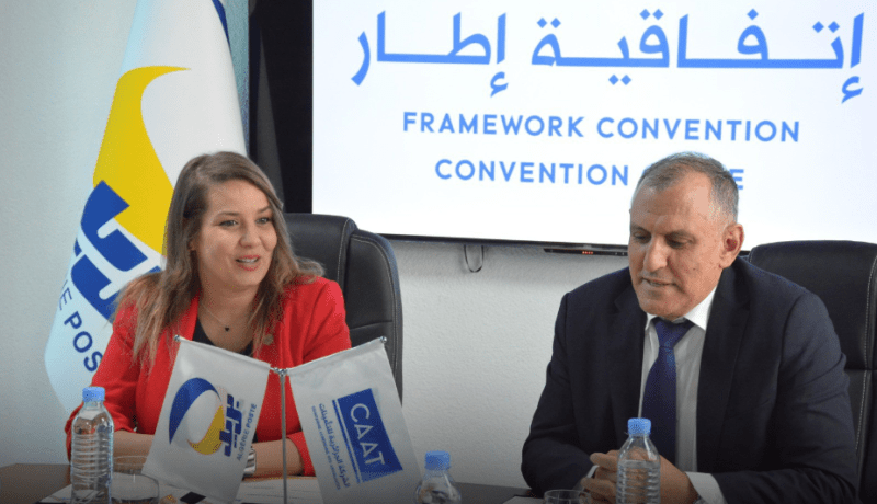 بريد الجزائر يبرم اتفاقية تعاون مع الشركة الجزائرية للتأمينات