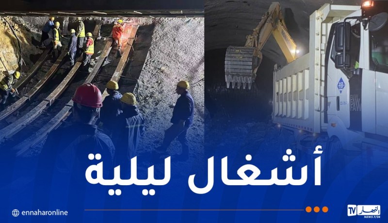 الخط المنجمي الشرقي للسكة الحديدية عنابة–بلاد الحدبة..وتيرة متسارعة