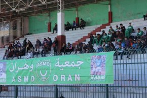 جمعية وهران.. الدخول مجانا لدعم الفريق في سباق الصعود