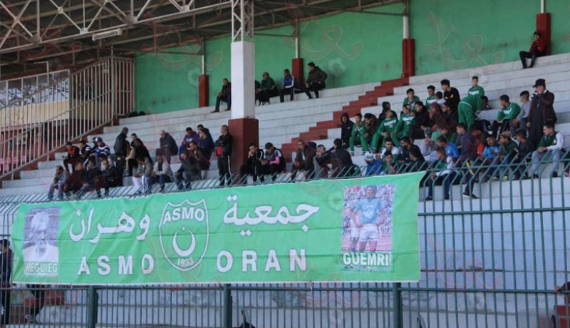 جمعية وهران.. الدخول مجانا لدعم الفريق في سباق الصعود