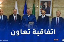 سعيود يشرف على توقيع اتفاقية تعاون بين مديرية الأمن الوطني ومديرية الضرائب