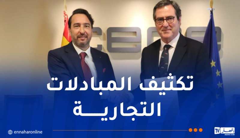 توقيع اتفاقية شراكة بين مجلس التجديد الاقتصادي الجزائري (CREA) واتحاد أرباب العمل الإسباني (CEOE)