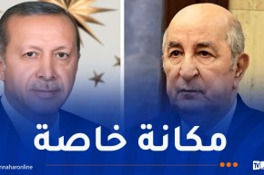 رحيل المجاهد زروال..رئيس الجمهورية يتلقى التعازي من أردوغان