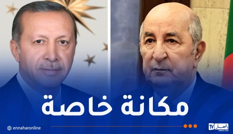 رحيل المجاهد زروال..رئيس الجمهورية يتلقى التعازي من أردوغان