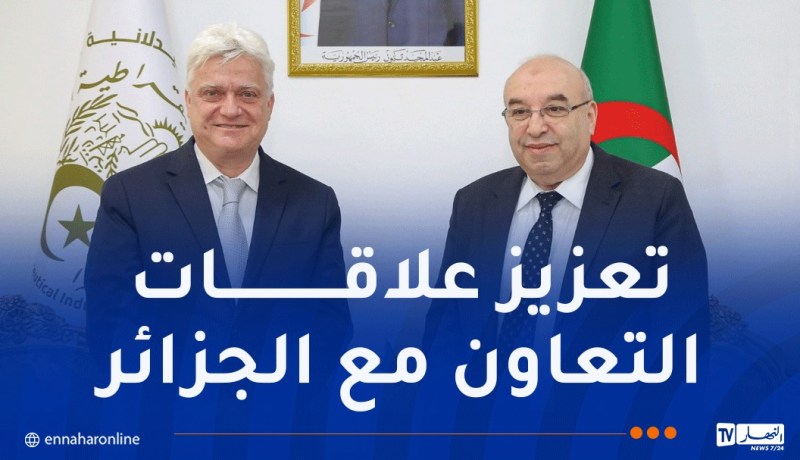 وزير الصناعة الصيدلانية يستقبل المدير الإقليمي لمنطقة الشرق الأوسط وشمال أفريقيا للـ “اليونيسف”