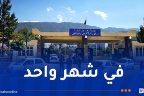 بداري..جامعات جزائرية تنتج ثروة بـ264 مشروع