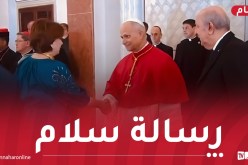 وزيرة الثقافة عن زيارة بابا الفاتيكان..”لا نعرف أحدا إلا من خلال الصداقة”