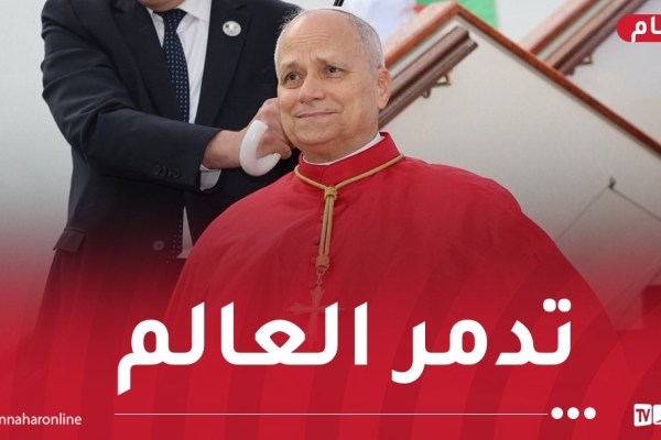 بابا الفاتيكان من الجزائر: هناك مجتمعات كثيرة تعتقد أنها متقدمة وما زالت تزداد انحدارا في اللامساواة
