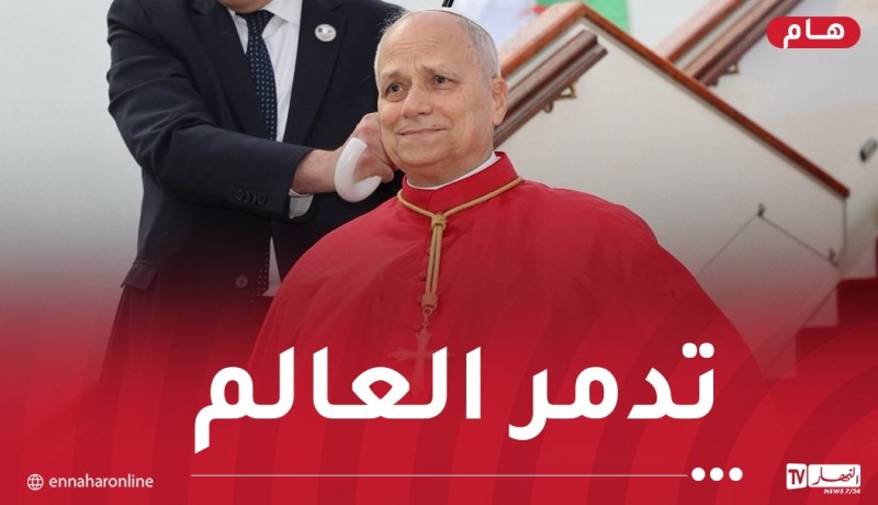 بابا الفاتيكان من الجزائر: هناك مجتمعات كثيرة تعتقد أنها متقدمة وما زالت تزداد انحدارا في اللامساواة