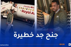 العاصمة : نداء للجمهور بخصوص شخص مشبوه