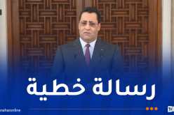 الوزير الأول الموريتاني: “نحمل رسالة من الرئيس تبون لشعبنا باستمرار الجزائر في وقوفها مع موريتانيا