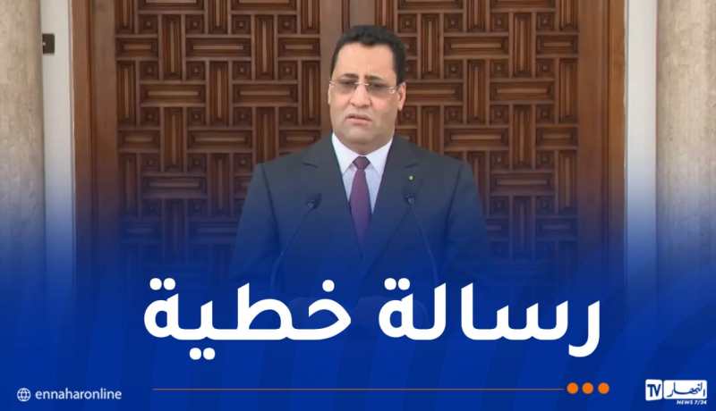 الوزير الأول الموريتاني: “نحمل رسالة من الرئيس تبون لشعبنا باستمرار الجزائر في وقوفها مع موريتانيا