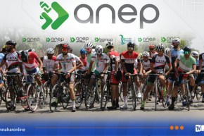 اناب تعلن شراكتها بصفتها راعي للدورة الـ26 لطواف الجزائر للدراجات