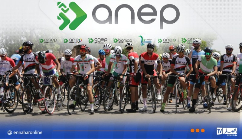 اناب تعلن شراكتها بصفتها راعي للدورة الـ26 لطواف الجزائر للدراجات