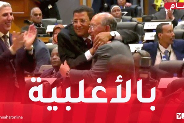 انتخاب فاتح بوطبيق رئيسا للبرلمان الإفريقي