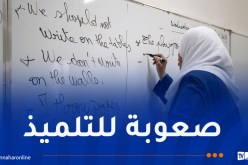 تدريس لغتان أجنبيتان لتلاميذ الثالثة ابتدائي..وزير التربية يكشف الجديد!