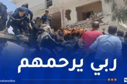 انهيار مسكن بباتنة.. ارتفاع الحصيلة إلى قتيلان و14 جريحا